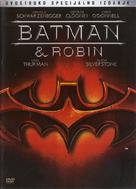 Batman And Robin - Croatian Movie Cover (xs thumbnail)