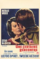 Love with the Proper Stranger - Belgian Movie Poster (xs thumbnail)