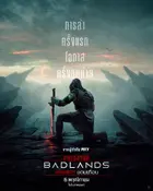 Predator: Badlands Poster