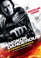 Bangkok Dangerous - Portuguese DVD movie cover (xs thumbnail)