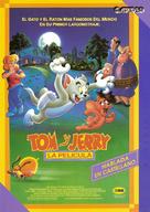 Tom and Jerry: The Movie - Argentinian DVD movie cover (xs thumbnail)