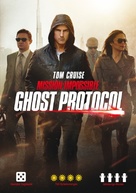 Mission: Impossible - Ghost Protocol - Swedish DVD movie cover (xs thumbnail)