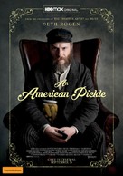 An American Pickle - Australian Movie Poster (xs thumbnail)