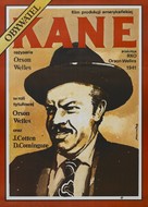 Citizen Kane - Polish Movie Poster (xs thumbnail)