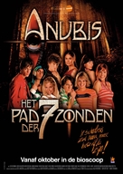 Anubis en het pad der zeven zonden - Belgian Movie Poster (xs thumbnail)