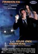 The General&#039;s Daughter - Spanish Movie Poster (xs thumbnail)