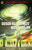 Le ciel sur la t&ecirc;te - Spanish Movie Poster (xs thumbnail)