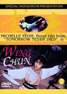 Wing Chun - poster (xs thumbnail)