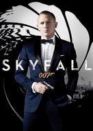 Skyfall - French DVD movie cover (xs thumbnail)
