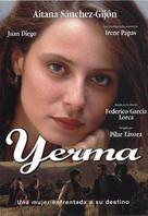 Yerma - Spanish DVD movie cover (xs thumbnail)