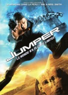 Jumper - French Movie Cover (xs thumbnail)