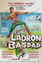 Ladro di Bagdad, Il - Argentinian Movie Poster (xs thumbnail)