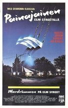 A Nightmare On Elm Street - Finnish VHS movie cover (xs thumbnail)