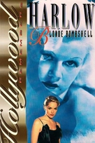 Harlow: The Blonde Bombshell - Movie Cover (xs thumbnail)
