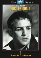 On the Waterfront - French DVD movie cover (xs thumbnail)