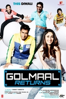 Golmaal Returns - Indian Movie Poster (xs thumbnail)