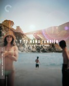 Y Tu Mama Tambien - Blu-Ray movie cover (xs thumbnail)
