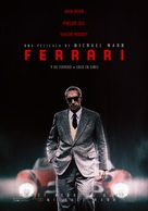 Ferrari - Spanish Movie Poster (xs thumbnail)