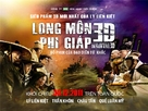 Long men fei jia - Vietnamese Movie Poster (xs thumbnail)