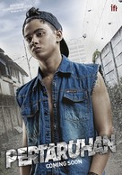 Pertaruhan - Indonesian Movie Poster (xs thumbnail)