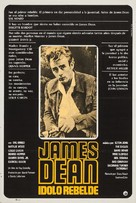 James Dean: The First American Teenager - Argentinian Movie Poster (xs thumbnail)