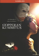 The Phantom Of The Opera - Finnish DVD movie cover (xs thumbnail)