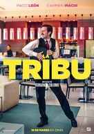 La tribu - Spanish Movie Poster (xs thumbnail)
