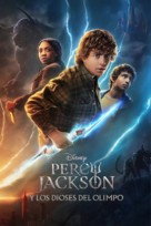 &quot;Percy Jackson and the Olympians&quot; - Mexican Movie Poster (xs thumbnail)