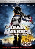 Team America: World Police - Japanese Movie Cover (xs thumbnail)