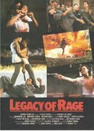 Legacy Of Rage - Movie Poster (xs thumbnail)