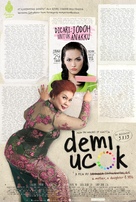 Demi Ucok - Indonesian Movie Poster (xs thumbnail)