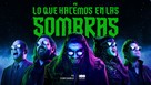 &quot;What We Do in the Shadows&quot; - Spanish poster (xs thumbnail)