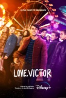 &quot;Love, Victor&quot; - Italian Movie Poster (xs thumbnail)