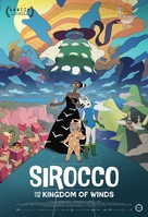 Sirocco et le royaume des courants d&#039;air - Movie Poster (xs thumbnail)