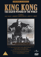 King Kong - Australian Movie Cover (xs thumbnail)