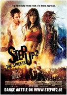 Step Up 2: The Streets - Belgian Movie Poster (xs thumbnail)