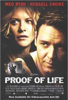 Proof of Life - Video release movie poster (xs thumbnail)