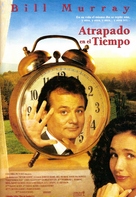 Groundhog Day - Spanish Movie Poster (xs thumbnail)