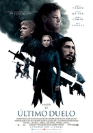 The Last Duel - Portuguese Movie Poster (xs thumbnail)