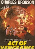 Act of Vengeance - Australian Movie Poster (xs thumbnail)
