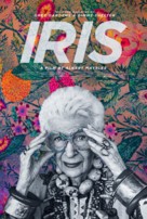 Iris - Movie Poster (xs thumbnail)