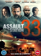 Assault on VA-33 - British DVD movie cover (xs thumbnail)