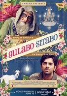 Gulabo Sitabo - Indian Movie Poster (xs thumbnail)