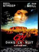 A Cry in the Dark - French Movie Poster (xs thumbnail)