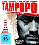 Tampopo - German Movie Cover (xs thumbnail)