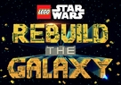 LEGO Star Wars: Rebuild the Galaxy - Logo (xs thumbnail)
