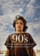 Mid90s - French Movie Poster (xs thumbnail)