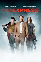 Pineapple Express - Argentinian DVD movie cover (xs thumbnail)