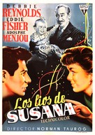 Bundle of Joy - Spanish Movie Poster (xs thumbnail)