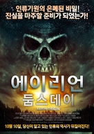 Alien Origin - South Korean Movie Poster (xs thumbnail)
